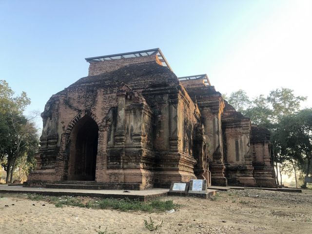 Temple