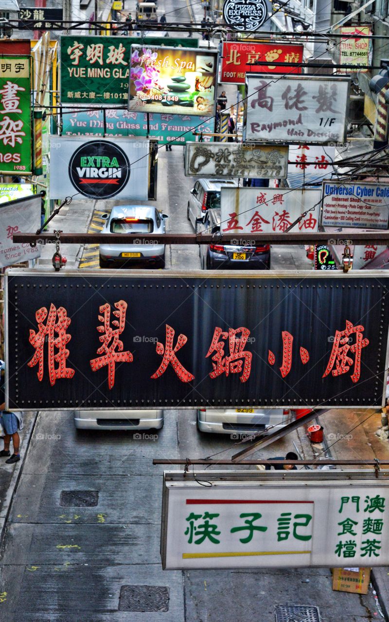 Hong Kong street 