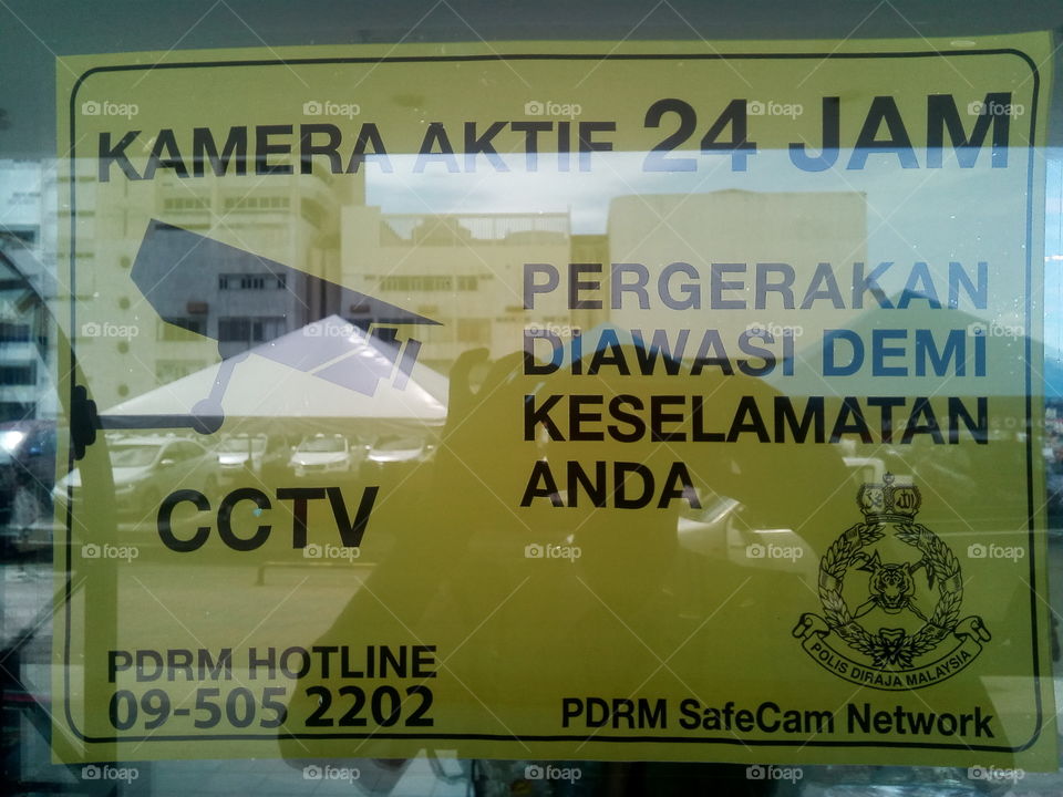 Police CCTV