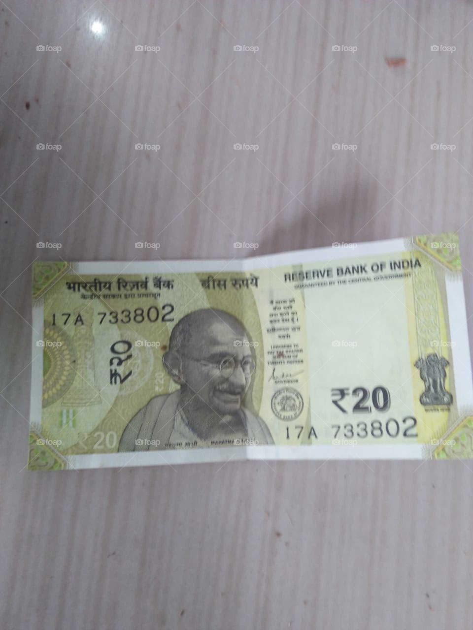 indian currency