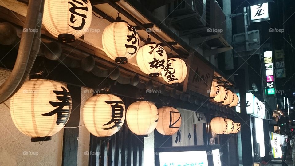 Colorful lights of lanterns all around Kyoto.