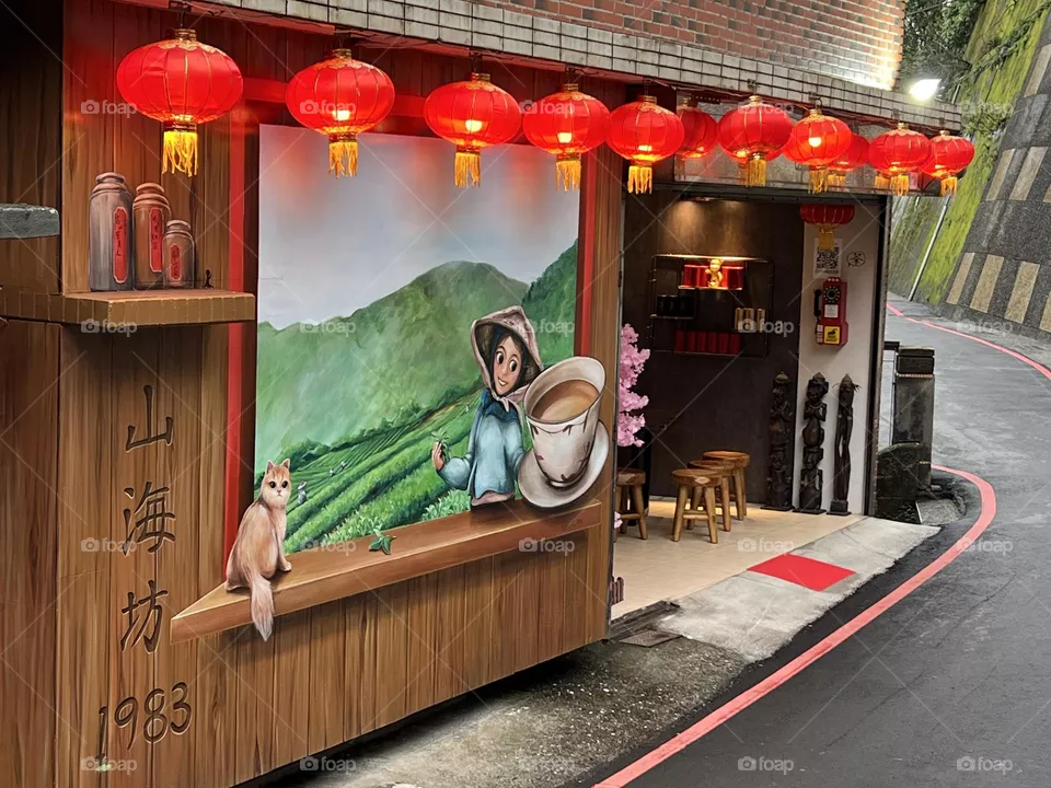 Tea shop