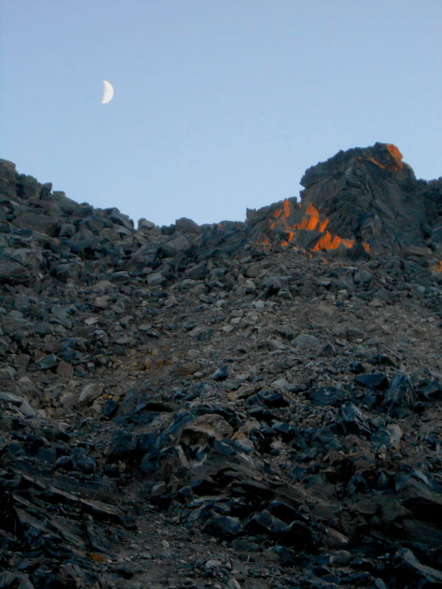 Glass Moon (2013)