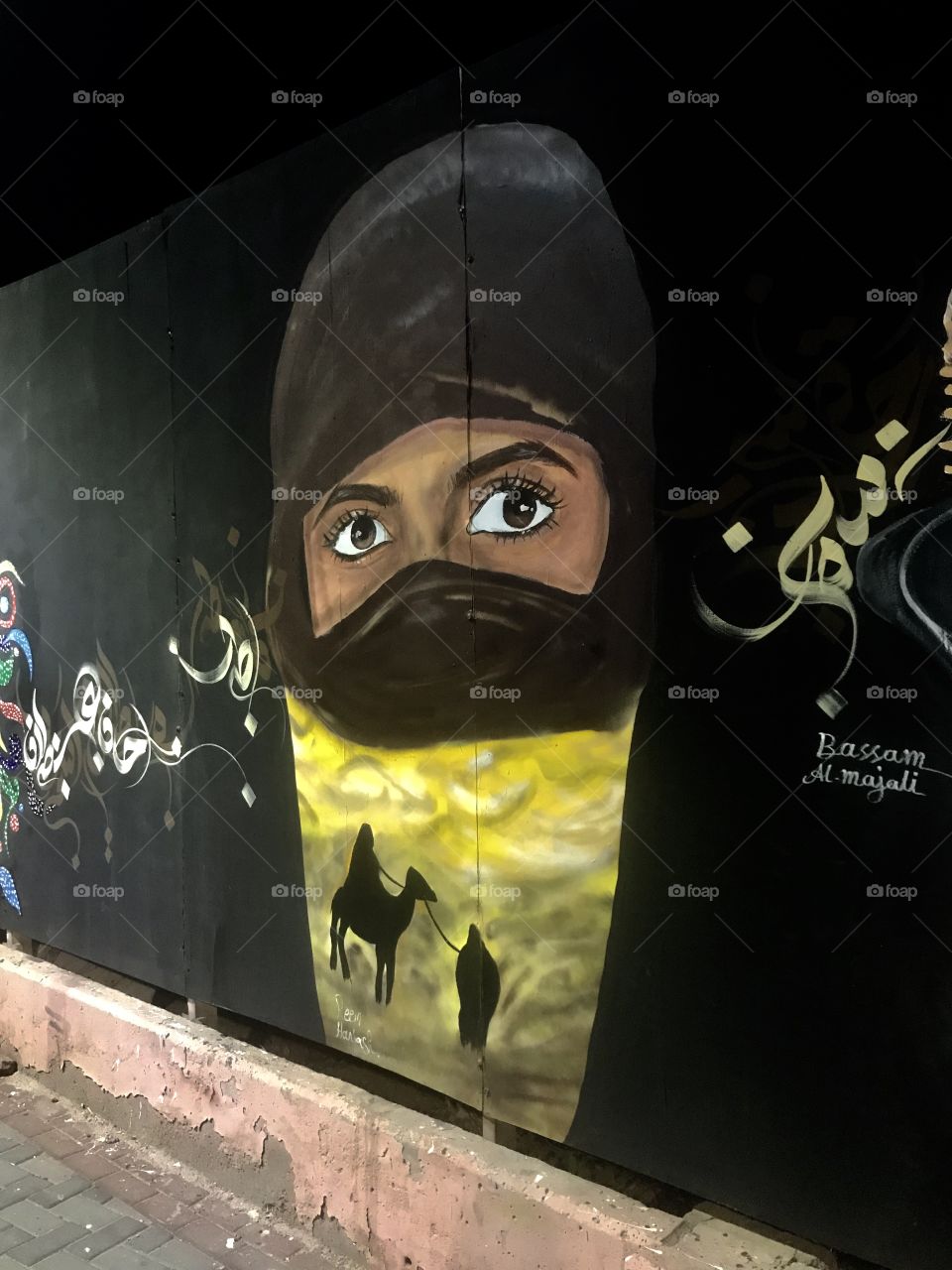 Graffiti. Aqaba. Jordan