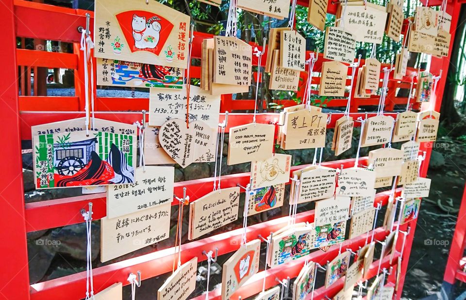 This photo is in Kyoto. And this is 絵馬.You can write your wish in the plank. And fulfill yours wish.