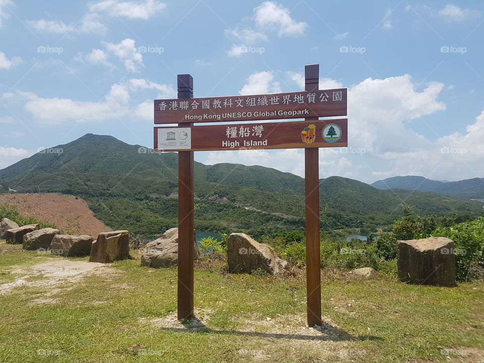 Hong Kong UNESCO Global Geopark, trekking, hills, walking trail, summer, high island