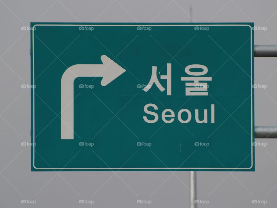 Directional highway sign toward Seoul, South Korea,
, 