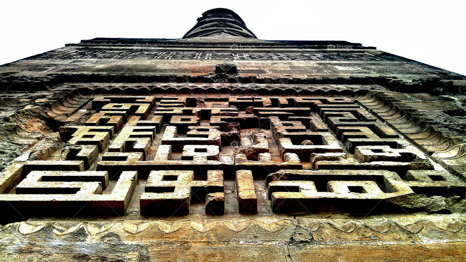 Arabic writing on minarets