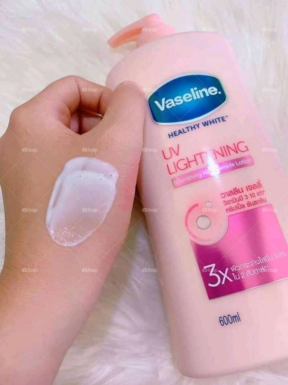 Vaseline lotion