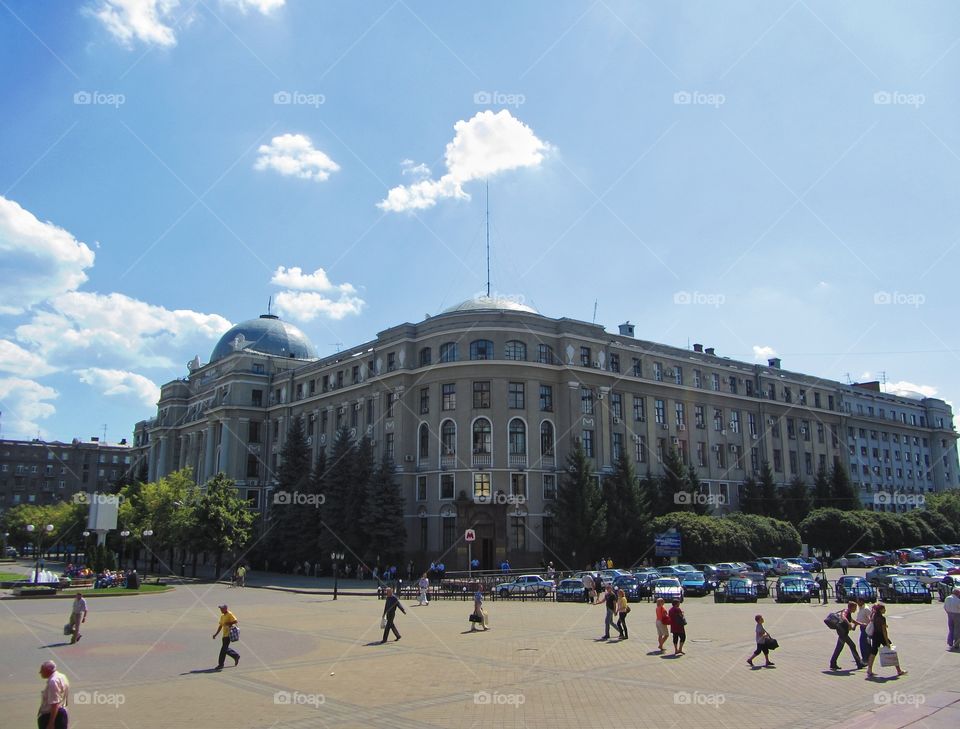 Kharkiv cityscape