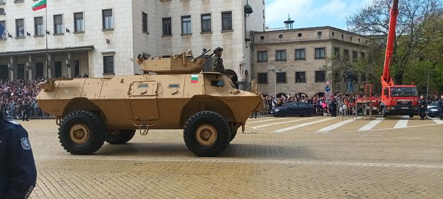 Army