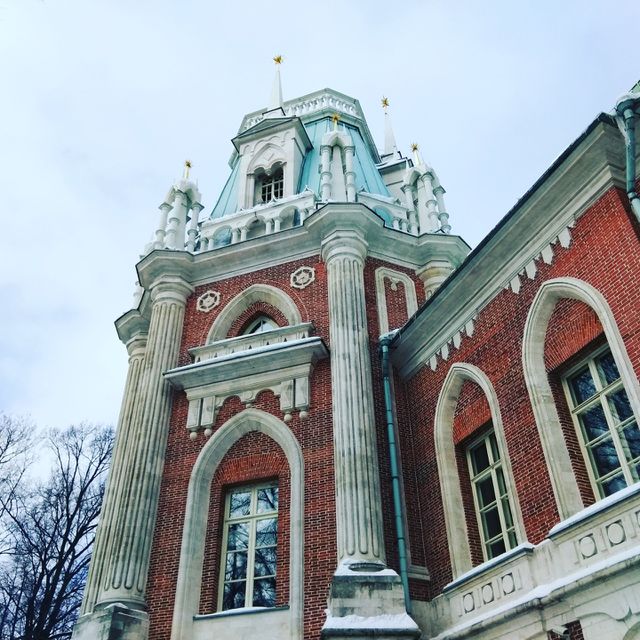 Tsaritsyno