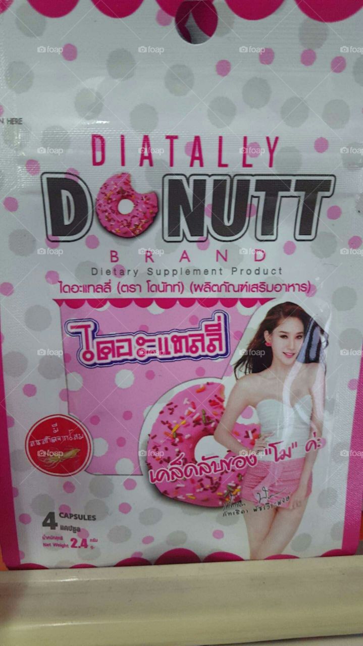 Desktop, Card, Illustration, Celebration, Love