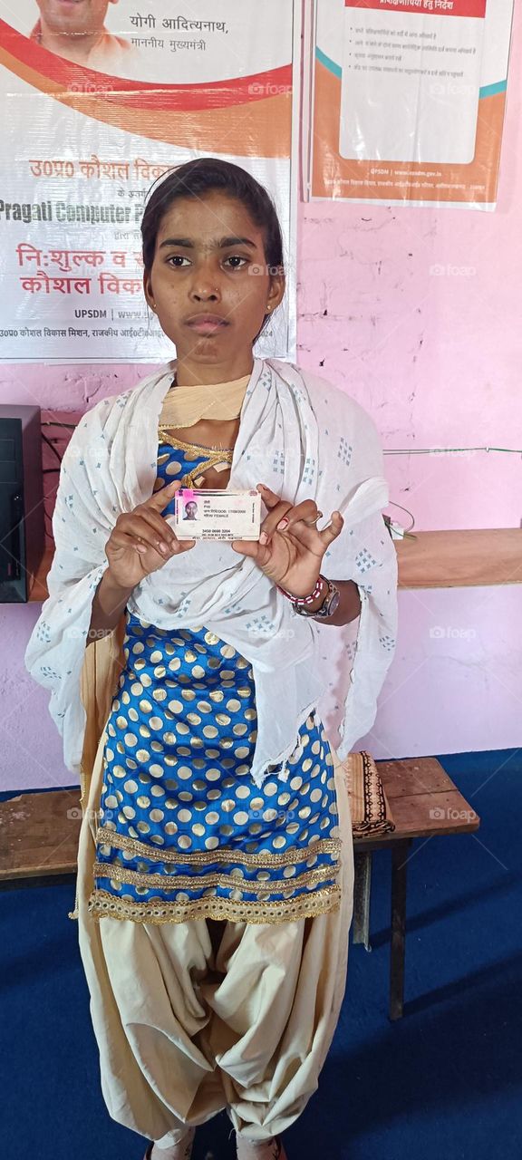 skill training india