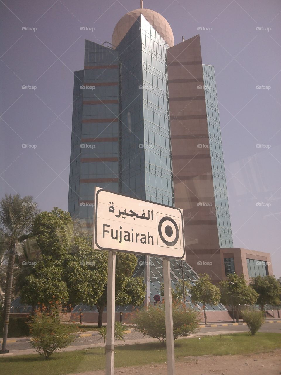 Al Fujairah Etisalat HR Building United Arab Emirates