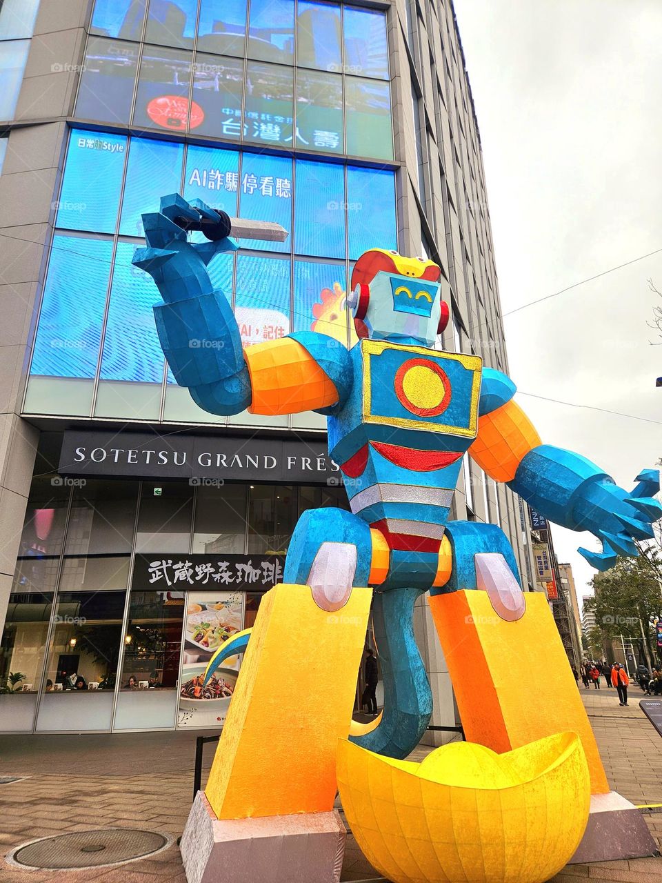 Taipei Lantern Festival Robot