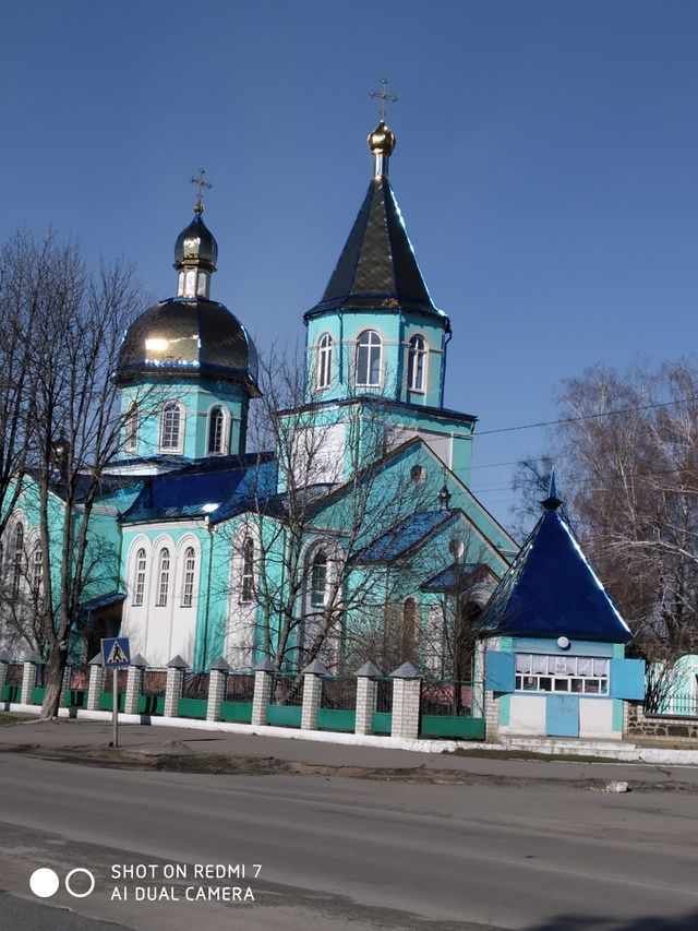 church