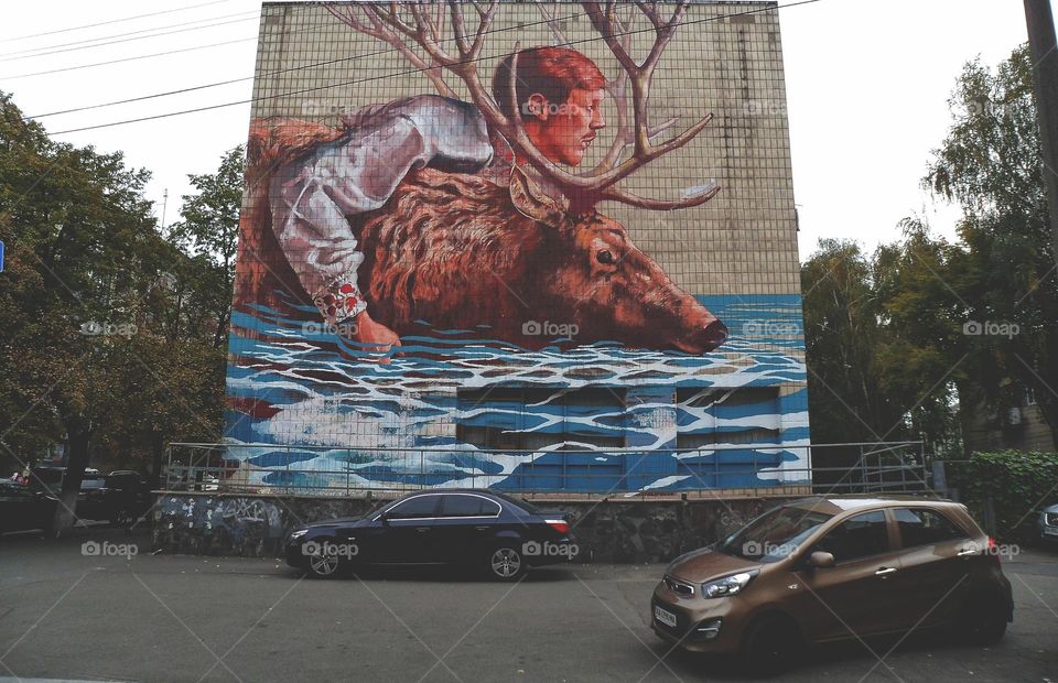 graffiti on a building in Kyiv