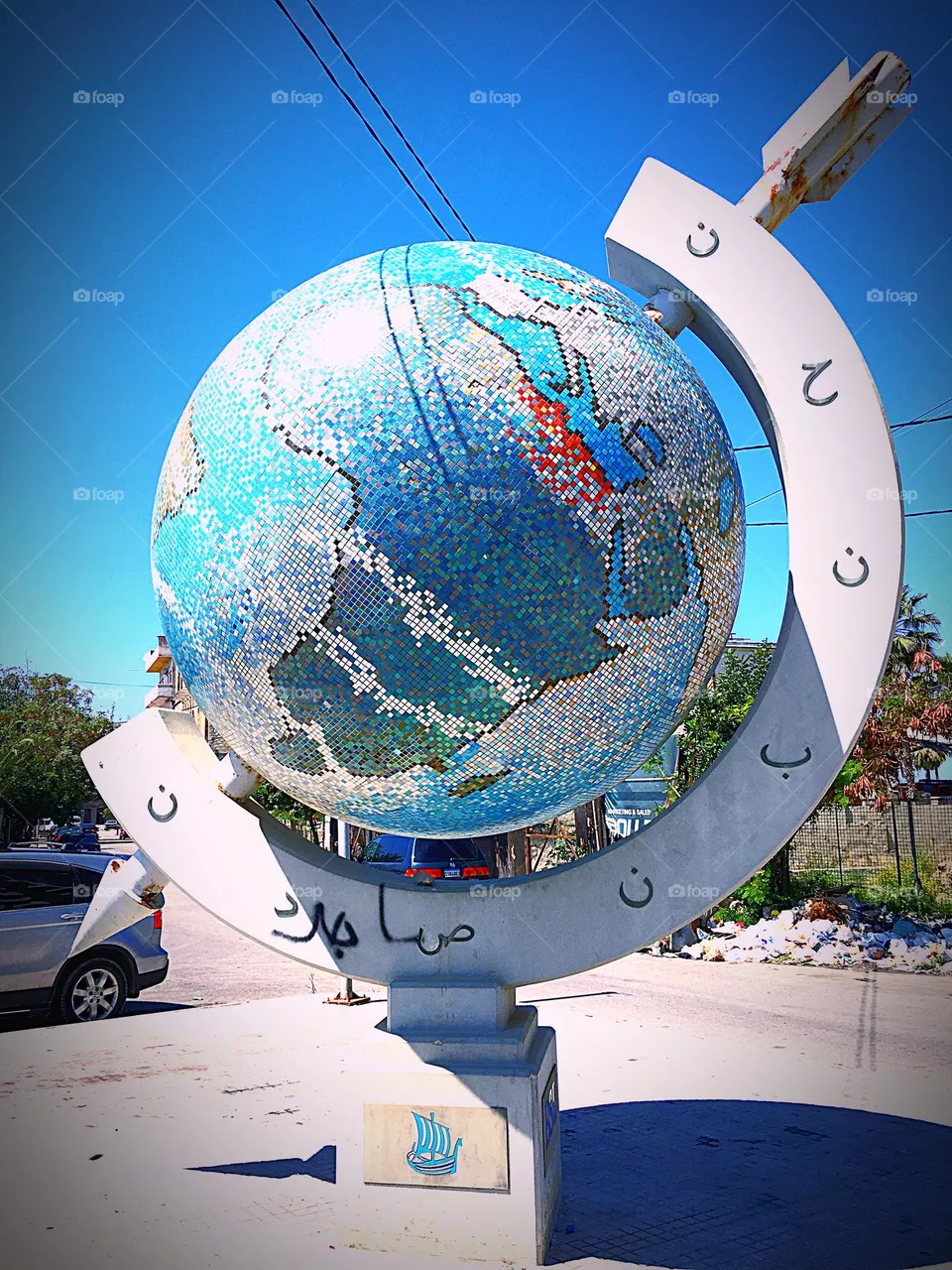 Earth & Map