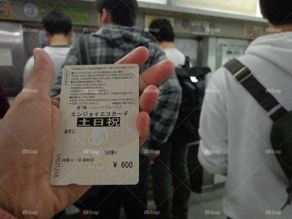 train ticket 🚅