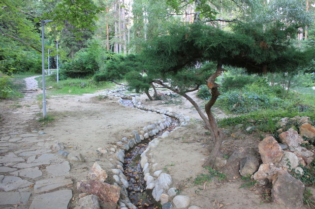Park