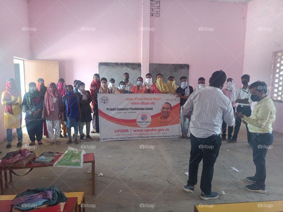 skill development india