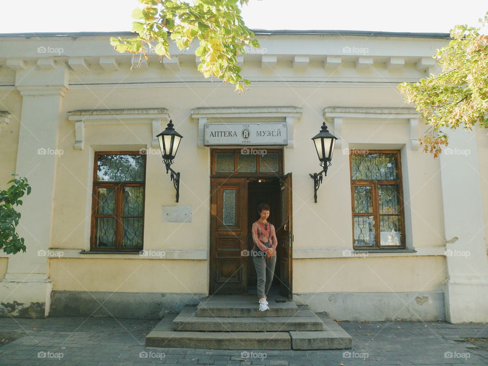 pharmacy museum in the city of Kiev