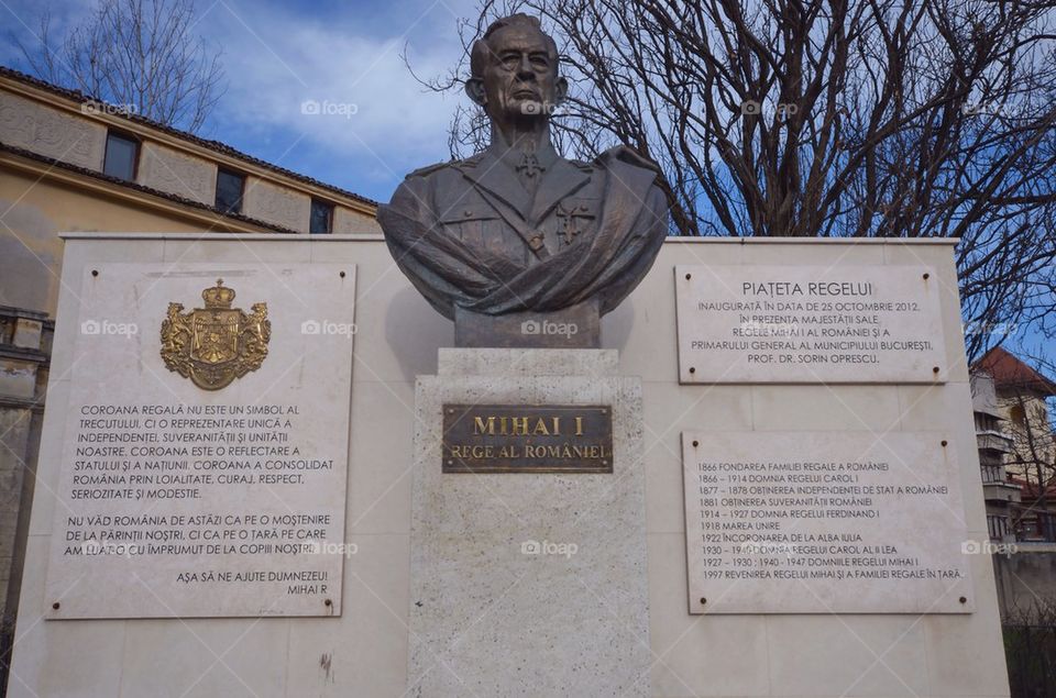 King Mihai I Square in Bucharest with bronze bust