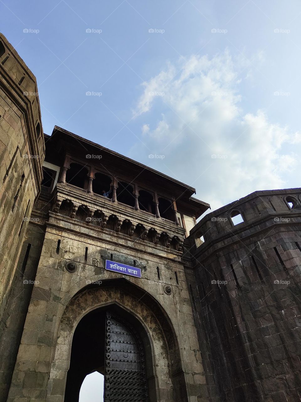 Shaniwar Wada