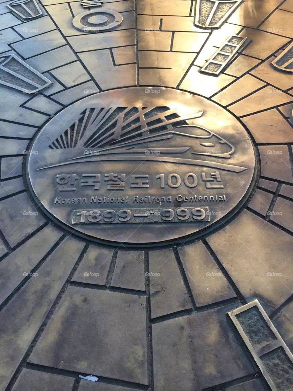 Korean National Railroad Centennial 100 years history (1899-1999)