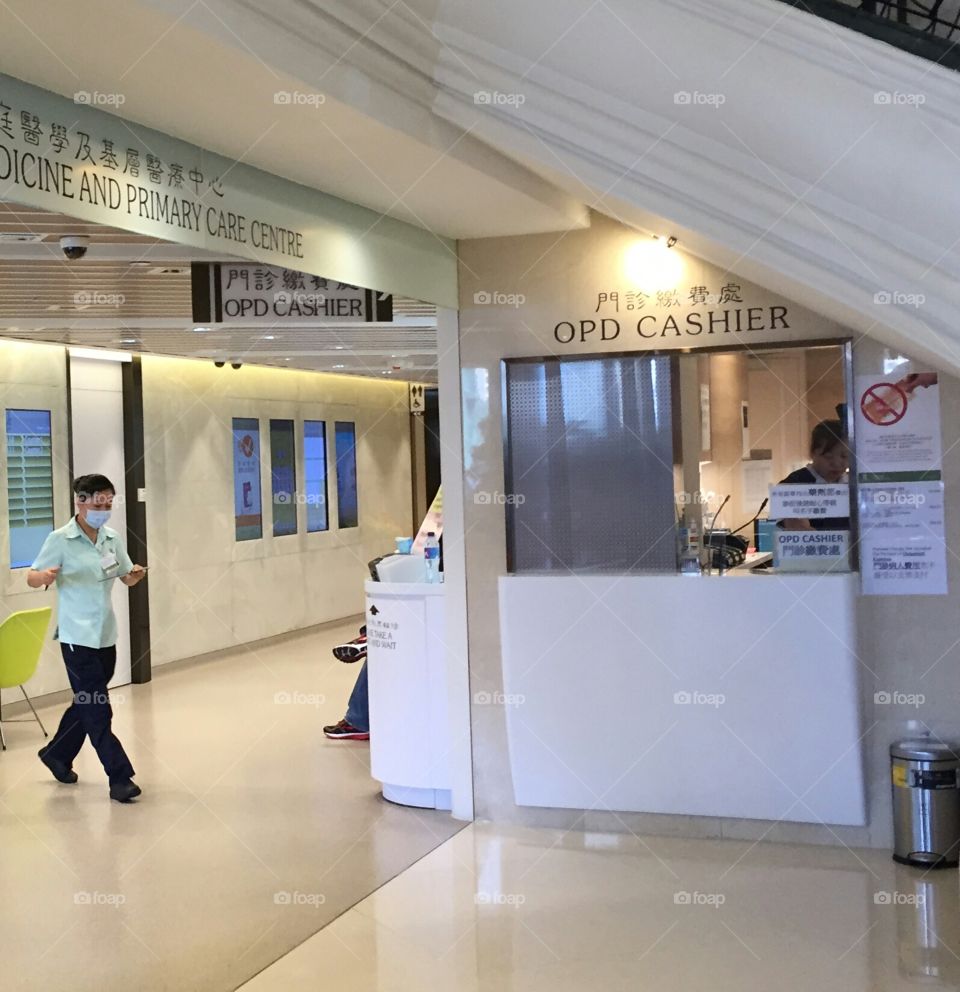 Hong Kong Private Pay Hospital. An inside look at a private pay hospital.