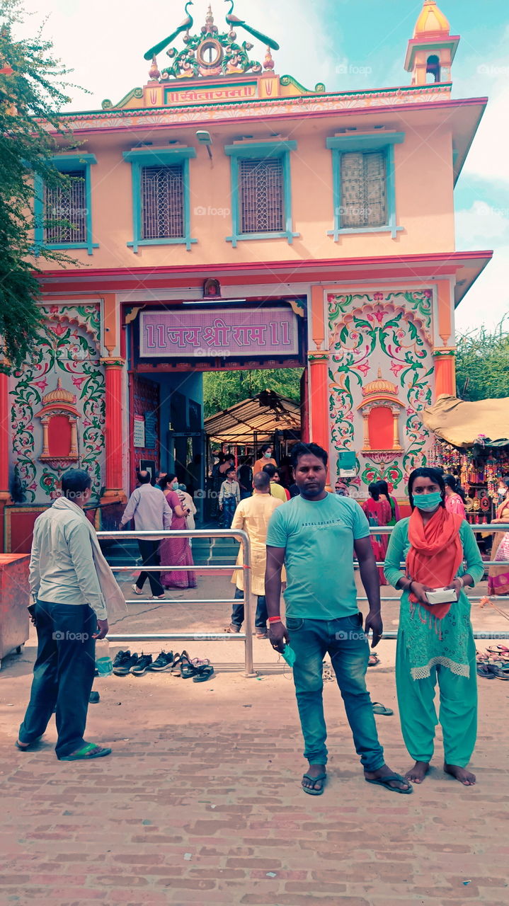 Sankatmochan Temple Varanasi India