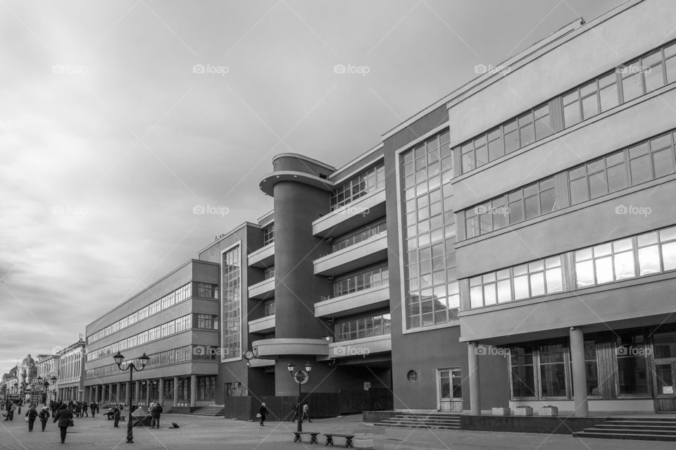 Bauhaus architecture Kazan 