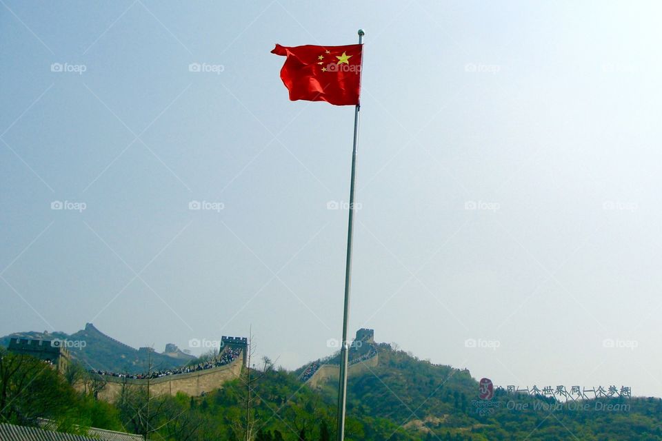 Great Wall, China