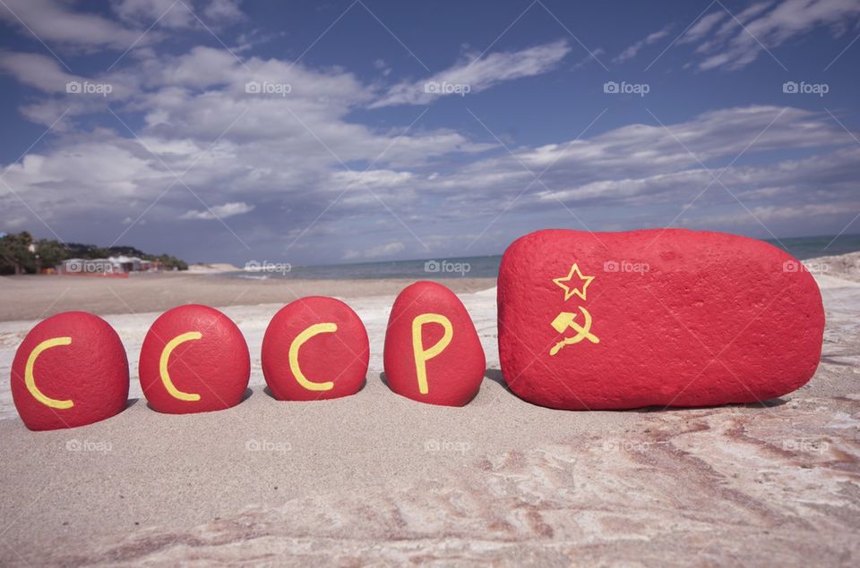 CCCP with Soviet Union flag on stones