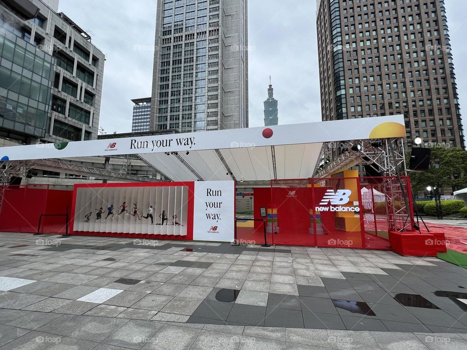 New balance activity