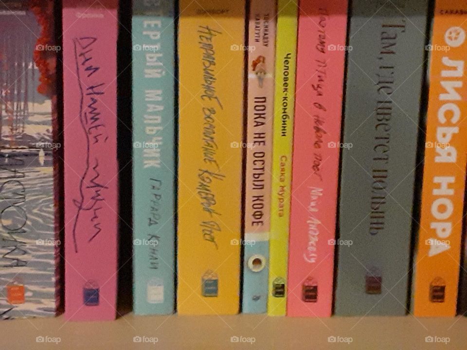PRIDE colors. Books