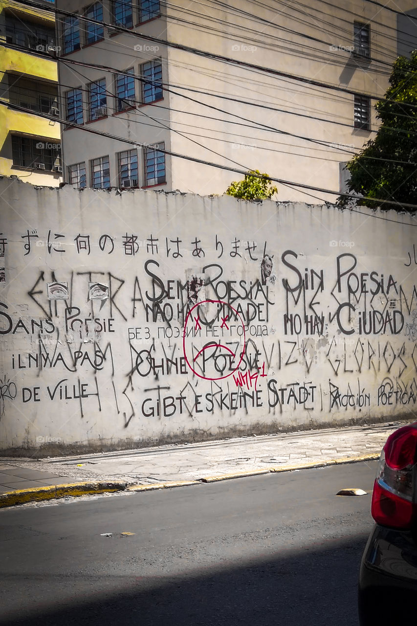 without poetry there is no city