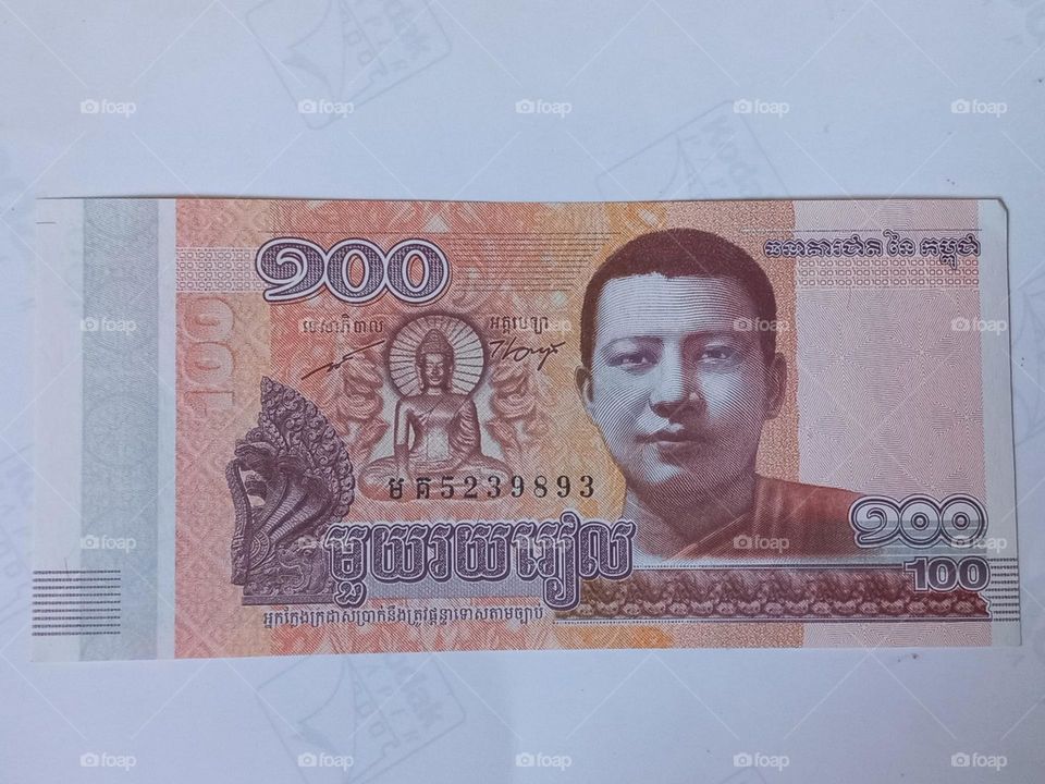 Tiền Campuchia.