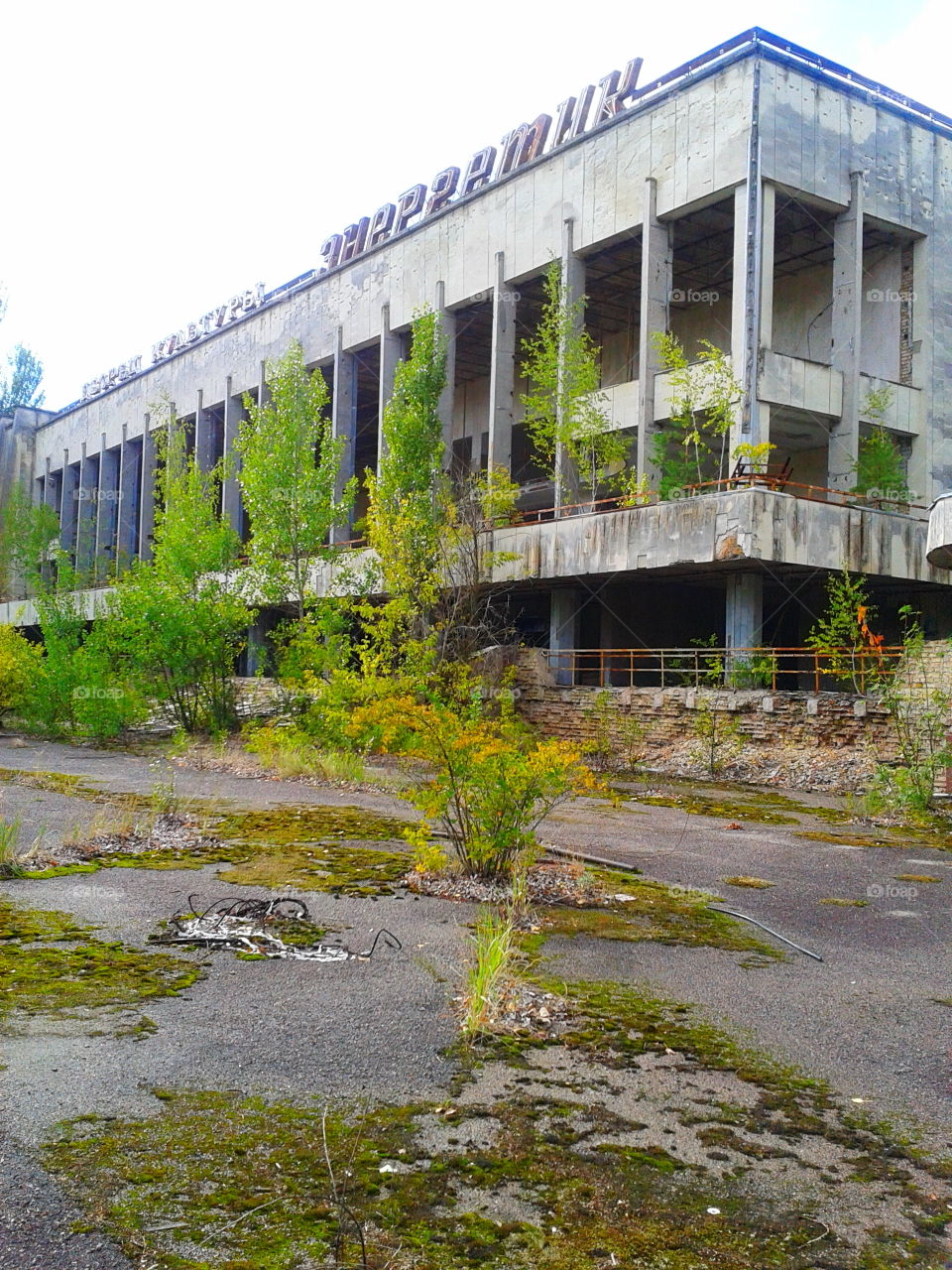 Pripyat 2015.