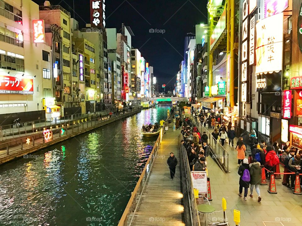 Osaka at night
