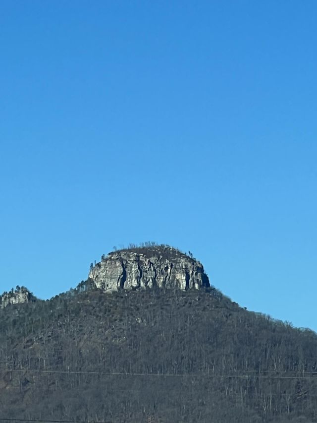 Pilot mountain 