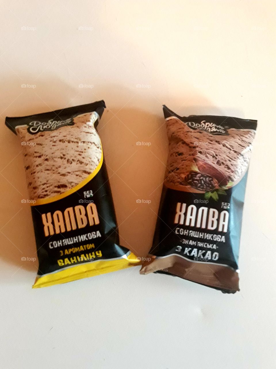 Halva