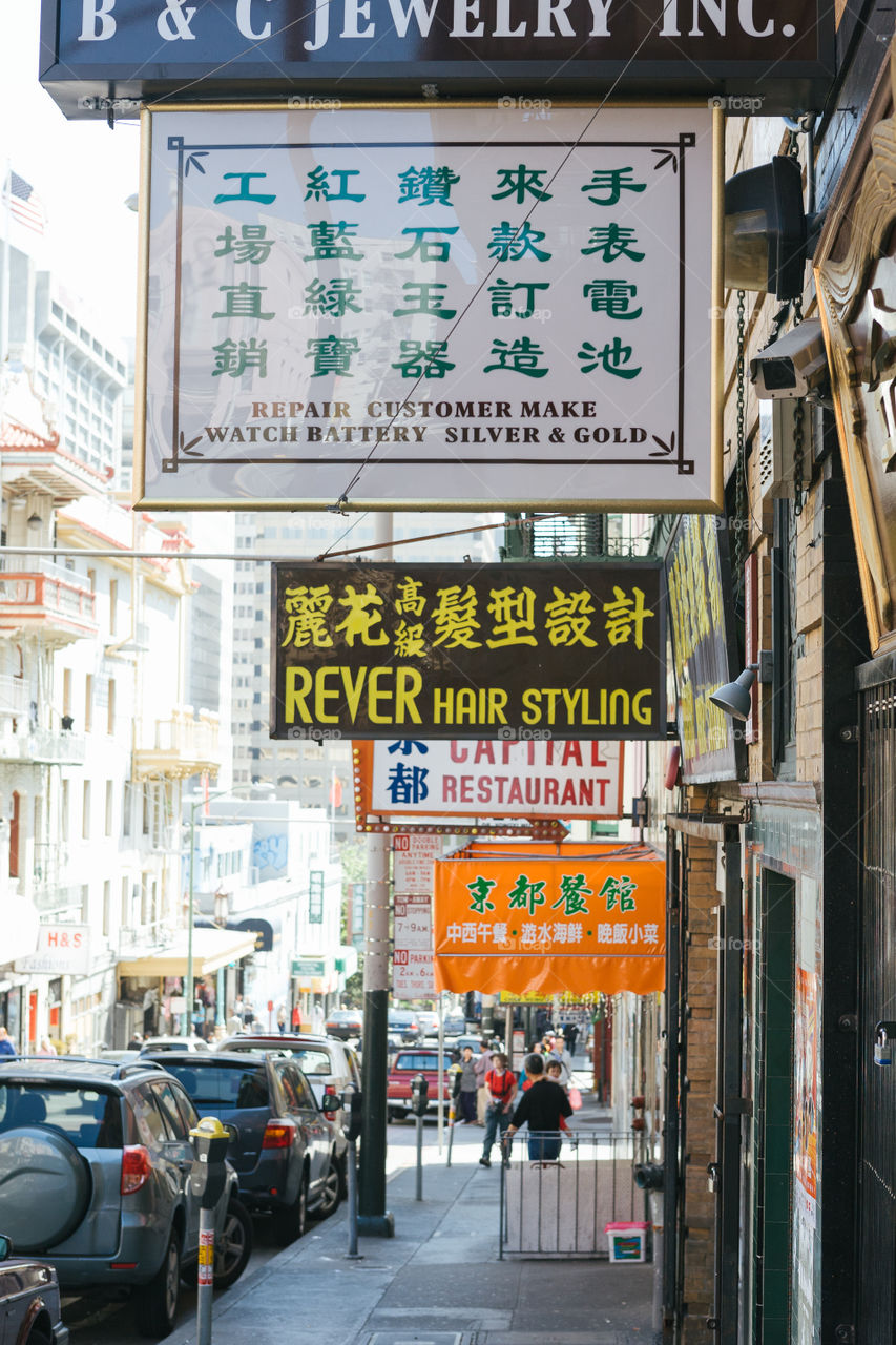 China town store front signs vertical 