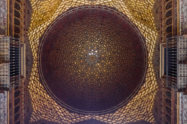 Looking up in Seville
