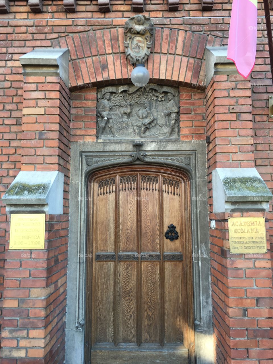 Museum door in Bucharest, Romania