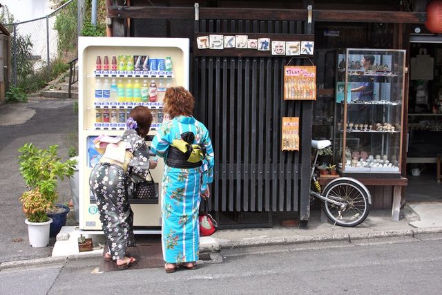 Kyoto