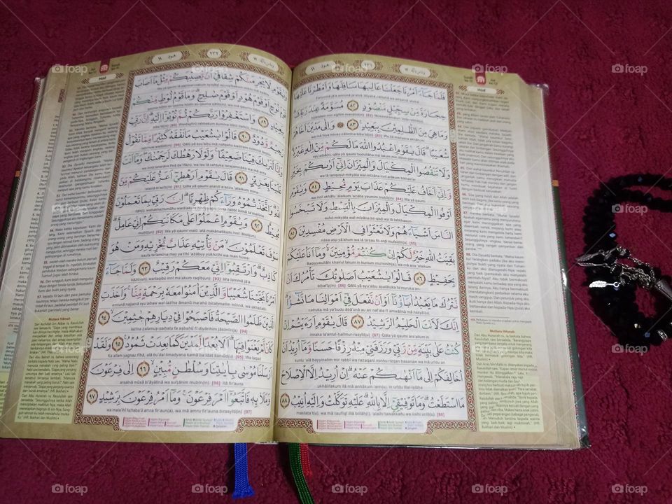 Al Qur'an