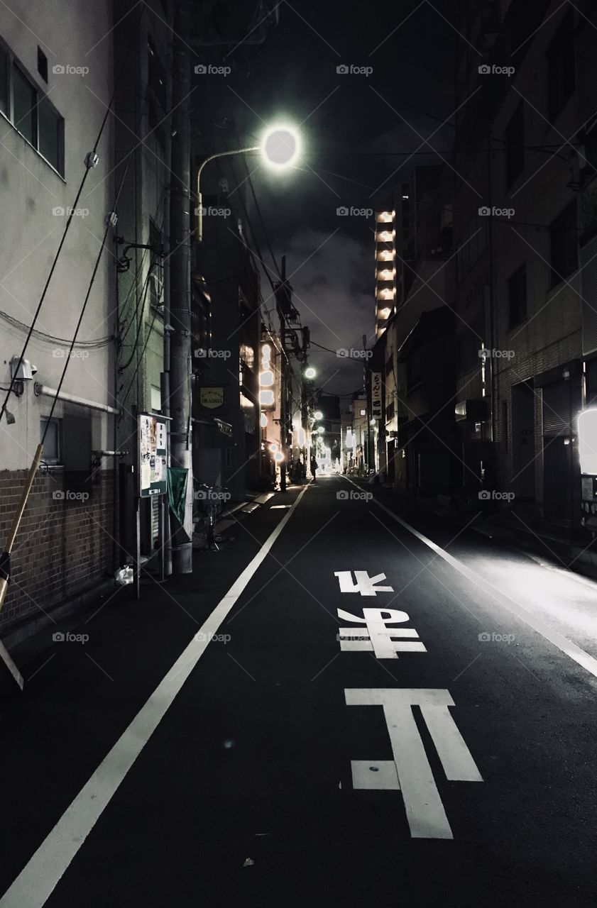 Tokyo nights