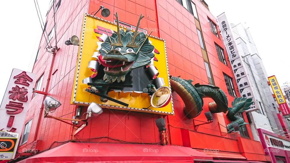 This is Osaka famous location.It’s name is kinryu. And sell ramen for 24 hours.